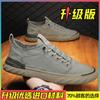 Canvas Shoes Summer Breathable Casual Cloth Shoes Soft-soled Labor Insurance Shoes