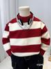 Boys' Red Striped Wool Sweater - Stylish Autumn/Winter 2025 Casual Knitwear for Baby Boys