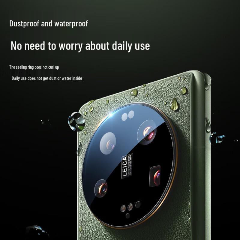Xiaomi 13 Ultra Tempered Glass Camera Lens Protector