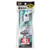 DAIWA Comfortable Boat Tachiuo Tenya SS Quick Attack SP 40