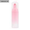 60ml Portable Foaming Face Wash Bottle - Refillable Press-Type Facial Cleanser Mousse Container
