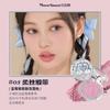 Flower Knows Schwan Ballett Samt Geprägtes Rouge Mattes Make-up Gepresstes Rouge Puder Palette Damen Geschenkset