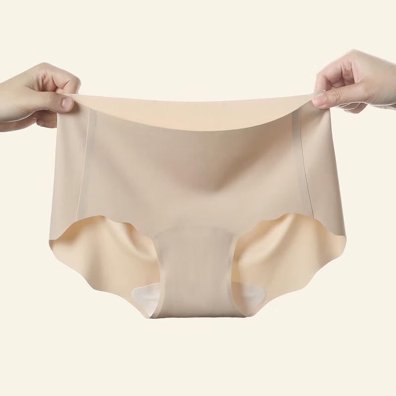 Fenteng Women's 10A Antibacterial Seamless Mid-High Waist Briefs 3-Pack