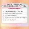 Canmake Moist Prism Primer 02 Sweet Pink 25g Makeup Base Beauty Moisturizing Ingredients Three-Dimensional Luster Transparency UV Cut