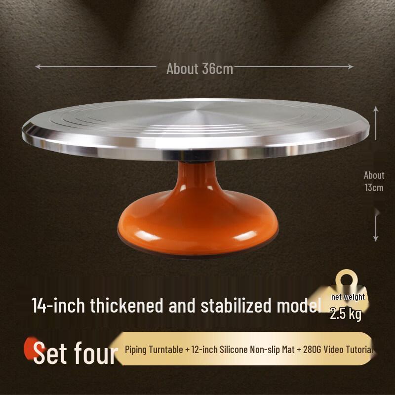 Yingtang 14-inch Aluminum Alloy Cake Decorating Turntable