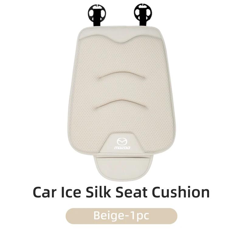 2025 Hot Car Seat Cover Breathable Ice Silk Auto Seat Protective Storage Cushion For Mazda 3 6 2 Axela CX5 CX3 CX30 CX9 Atenza D