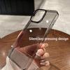 Luxury Transparent Black Ultra Thin PC Phone Case For iPhone 16 15 14 Plus 13 12 Pro Max Shockproof Slim Silky Skin Back Cover