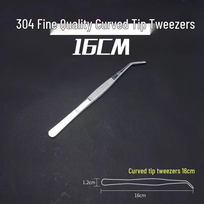 304 Stainless Steel Multifunctional Tweezers: Thickened Straight & Round Head, Bent Tip, Ideal for Aquatic Plants and Succulents.