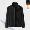 Men's Velvet-Lined Autumn/Winter Cardigan Hoodie with Stand Collar