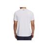 Under Armour HeatGear Fitted Comfortable Stylish Versatile Short Sleeve T-Shirt Men Tops White 6000939-100