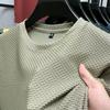 Men's Short Sleeve Mesh Bamboo Ice Silk T-shirt Casual Versatile Summer Elastic Slimming Top for Men