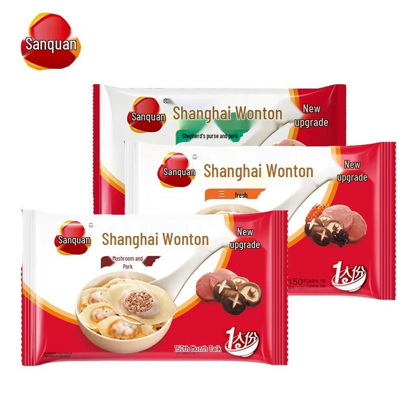 Sanquan Assorted Wontons (6-Pack)