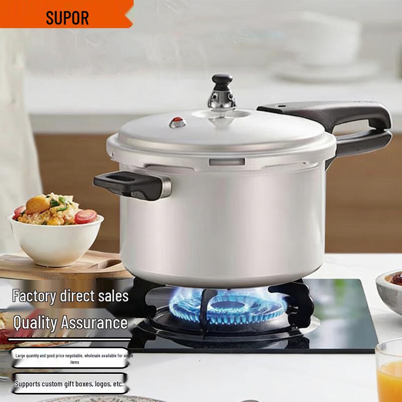 SUPOR 304 Stainless Steel Cookware for Gas Stoves