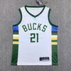 Retro Style Sleeveless Basketball Jersey Men Women Sportswear Training Game Uniform Breathable Quick Dry