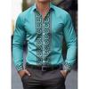 Men's Long-Sleeved Shirt with Pattern Design, Fashionable Lapel Button-Down Top, Versatile, Casual and Comfortable Men's Top
