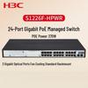 H3C S1730S-S24T4S-QA2 24-Port Gigabit PoE Unmanaged Switch
