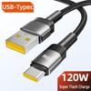 6A Super Flash Type-C Data Cable, 120W Fast Charger Compatible with Apple 15/16, Huawei, and Honor