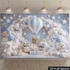 2D flat blue and white balloon arched bear background  sky scene design  with hot air balloons  gift cars  letters  and lanterns