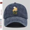 pc Yellow Rose And Butterfly Print Baseball Cap Travel Leisure Decorative Design Sun Hat Comfortable And Lightweight Buckle Adj