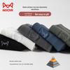 MIIOW Men's Breathable Cotton Mid-Calf Socks (5 Pairs)