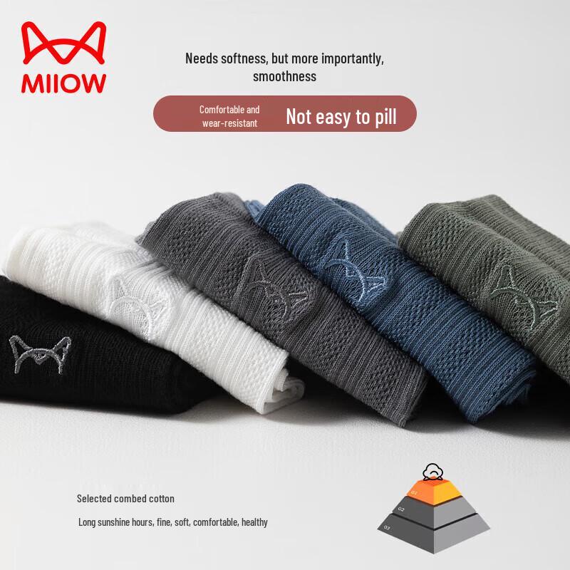 MIIOW Men's Breathable Cotton Mid-Calf Socks (5 Pairs)