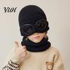 Comfortable Skin Friendly Winter Cap 1 Set Knit Hat Neck Warmer for Kids, Earflap with Goggles, Kids Gift School Travel Fleece Lined Aviator Cap, Warm