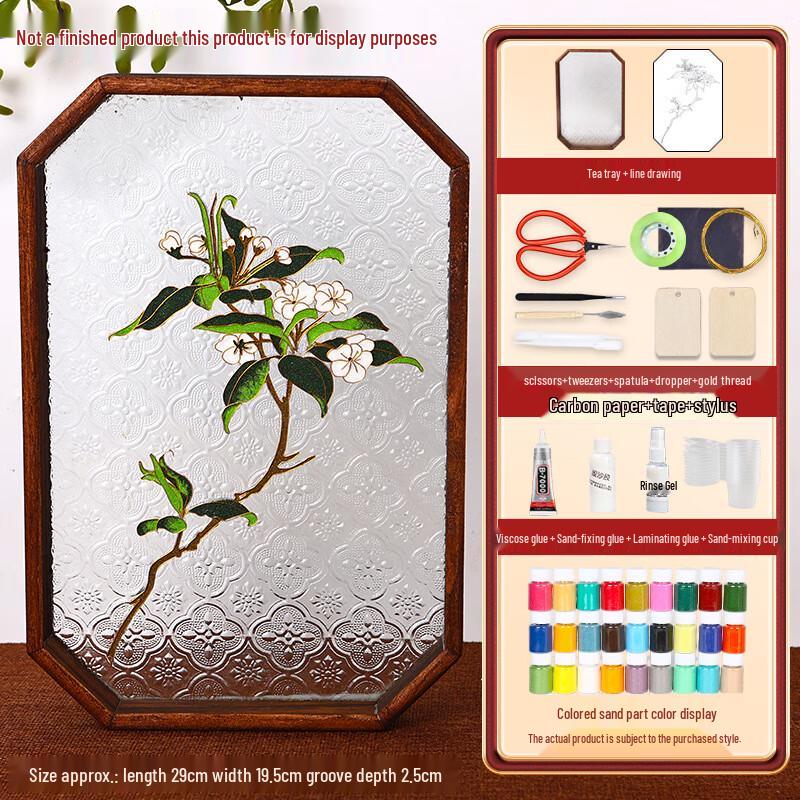 Cloisonné Enamel Tea Tray DIY Kit