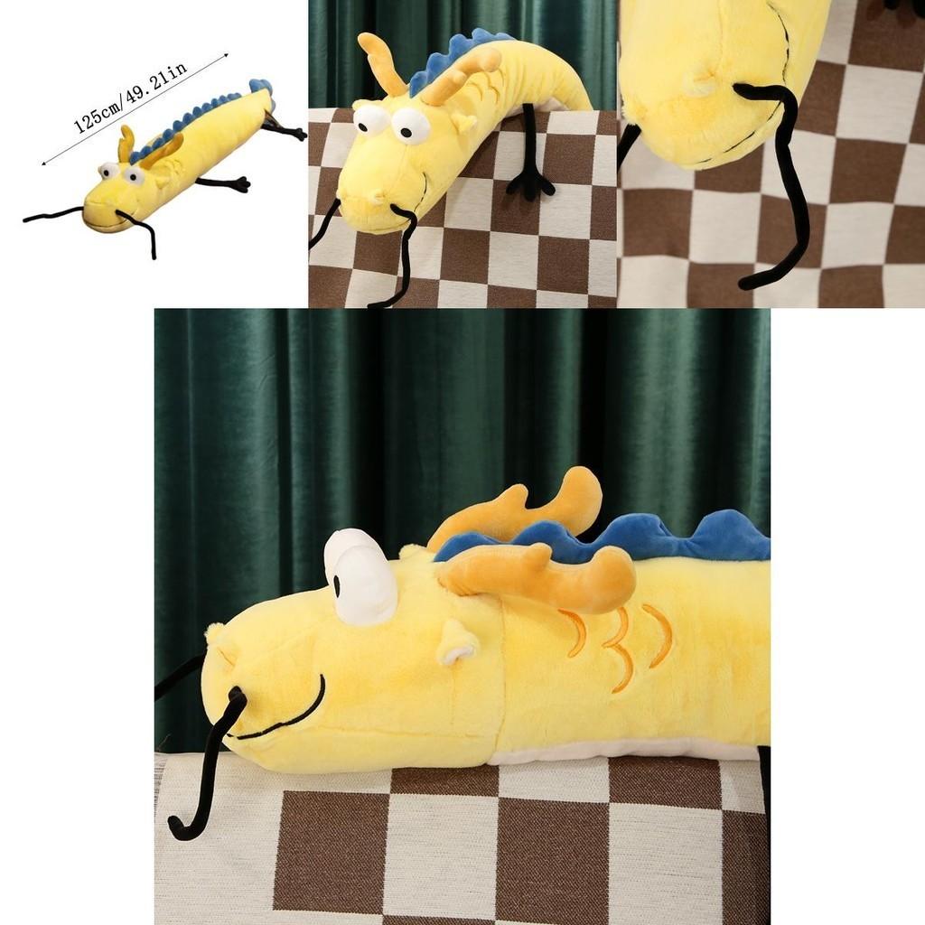 Little Cucu Dragon Dad Plush Cartoon Pillow Toy Soft Short Plush 100cm 125cm 145cm