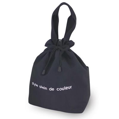 Plein De Insulated Lunch Bag Drawstring Lunch Bento Lunch Box Lunch Bag Also Be Used As an Insulated Shopping Insulated Lunch Bag [Style Couleur]