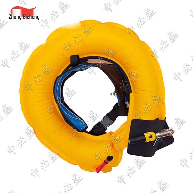 Zhongbisheng Portable Inflatable Life Belt