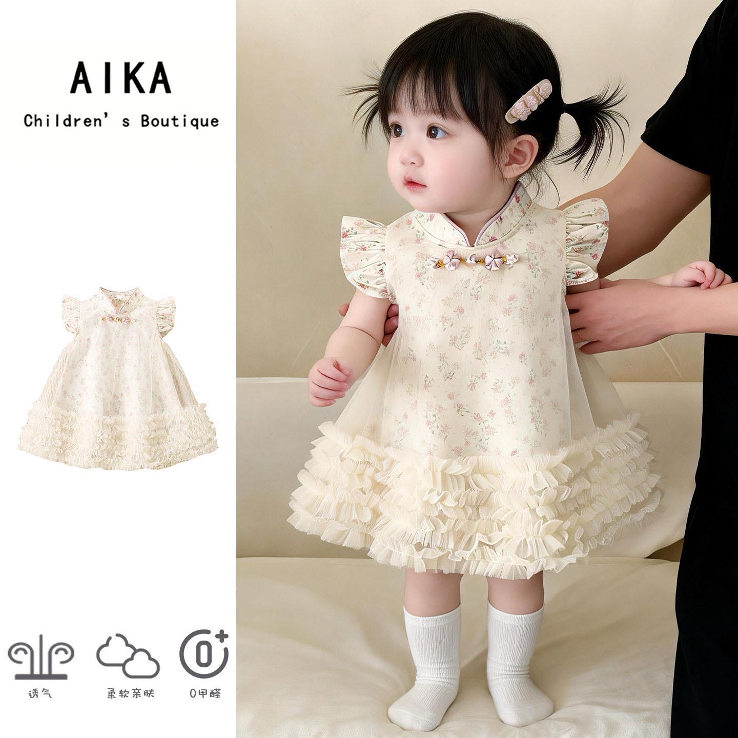 Summer New Chinese Baby Girl Princess Dress Tutu Gown for First Birthday Ceremony Infant Party Wear 73