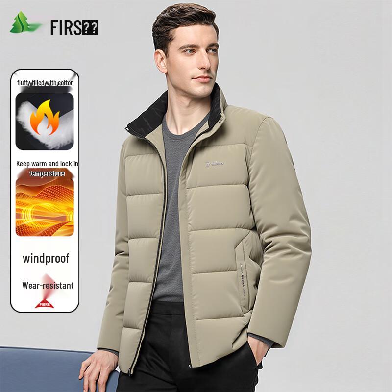 

FIRS Men s Stand Collar Winter Padded Jacket 5XL