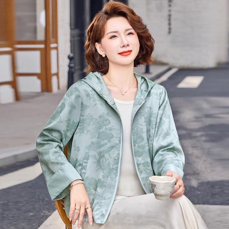 Paster Women s Spring Casual Printed Hooded Jacket L зелёный