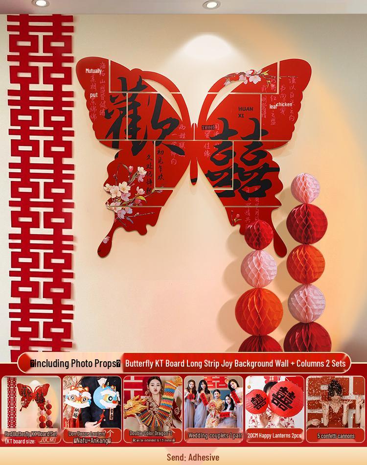 Wedding Room Decoration Set with Bride and Groom Double Happiness Stickers