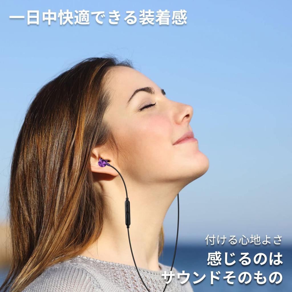Wired Earphones with DAC HiFi Sound Compatible with iPhone Pro iPad Air Mini 10th Google and Other Magnetic Deep Noise Purple Type-C Mic, Built-in