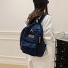 Denim Backpack, Women's Backpack, Fashionable Schoolbag, Harajuku Style Student Travel Handbag