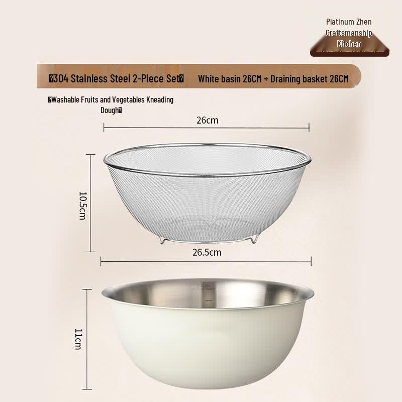 Bo Zhen Jiang Chu 304 Stainless Steel Kitchen Mixing Bowl Set