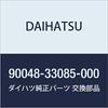 DAIHATSU Genuine Parts Thermostat Storia Part Number 90048-33085-000