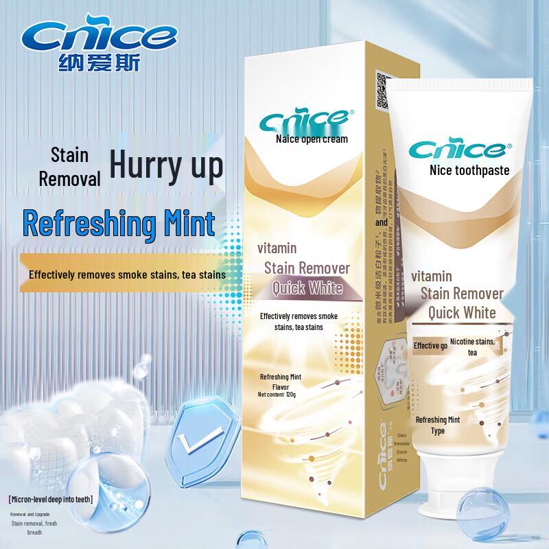 NICE Whitening & Stain Removal Toothpaste