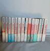 [USED] 14 Volumes of Futaro Yamada's Works