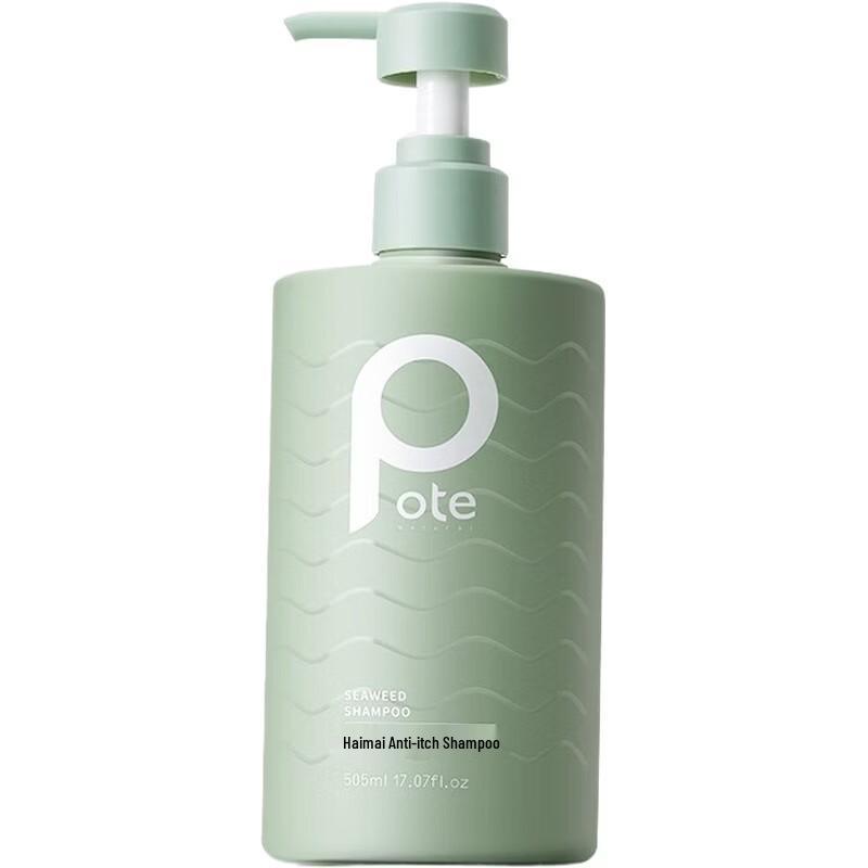 Baite Seaweed Probiotic Anti-Dandruff Nourishing Shampoo