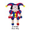 Giocattolo di Peluche Clown Circo Digitale Transfrontaliero Bambola Disponibile