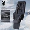 Men's Autumn/Winter Outdoor Waterproof Fleece Straight-Leg Pants