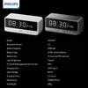 Philips Bluetooth Speaker TAS3609 Bluetooth 5.3 connectivity, low power consumption, fast transmission, stable pairing.
