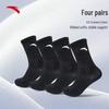 Anta 4-Pack Sports Socks