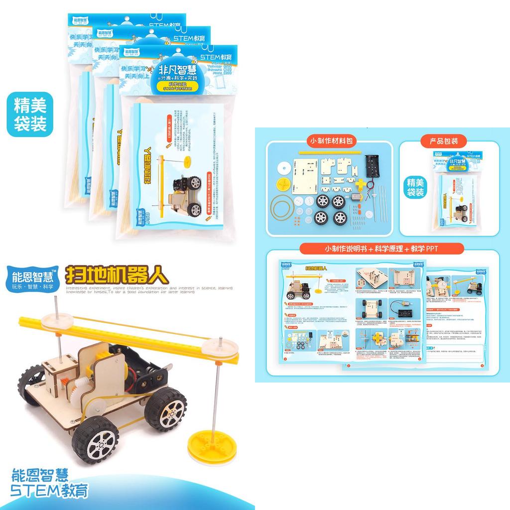 Creative Diy Wooden Material Educational Science Robot Kit For Students Intellect Development J-50 Color Pack
