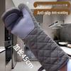 50cm Canvas & Silicone Heat-Resistant Gloves