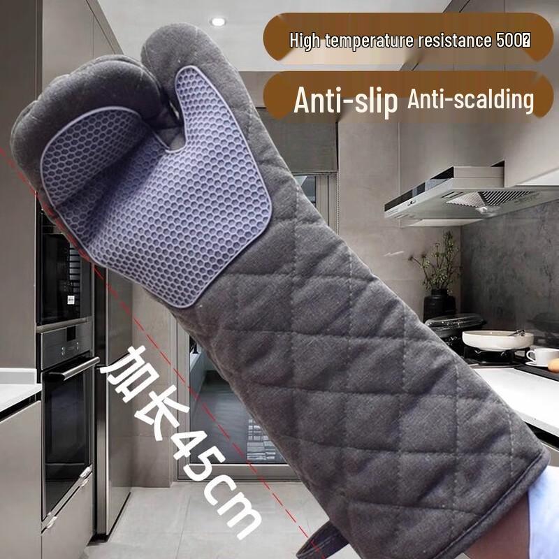 50cm Canvas & Silicone Heat-Resistant Gloves