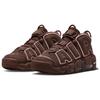 Nike Air More Uptempo '96 'Valentine's Day' Men's DV3466-200