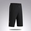Pantaloni Casual Estivi in Seta di Ghiaccio Elastici Asciugatura Rapida Pantaloni a Sette Quarti Pantaloncini da Uomo